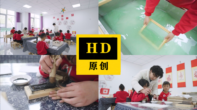 印刷 幼儿园 拓印 老师授课