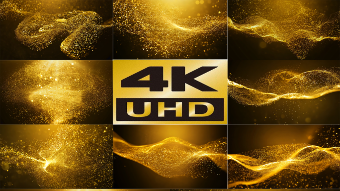 【4K素材】金色流动粒子效果