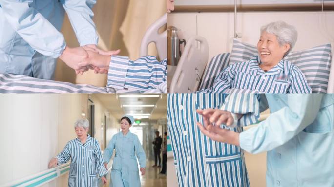 4K护士查房康复治疗实拍