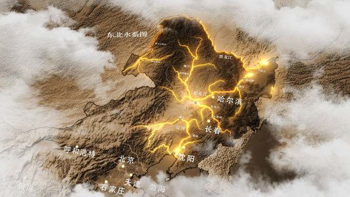 复古东北平原水系图AE