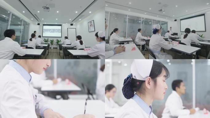 医疗会议 医学会议