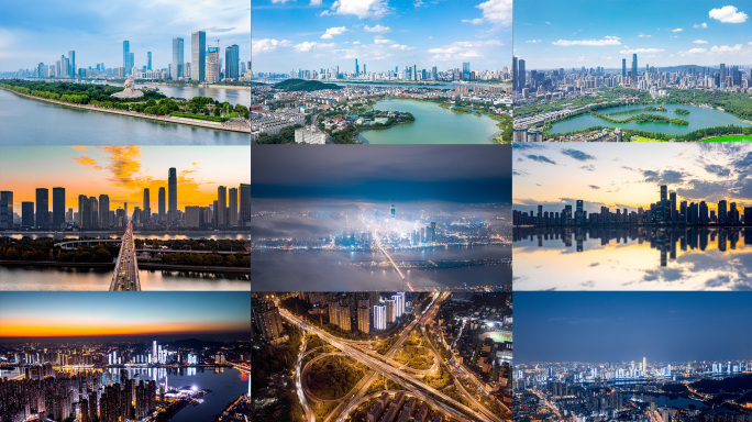 2024长沙城市航拍延时