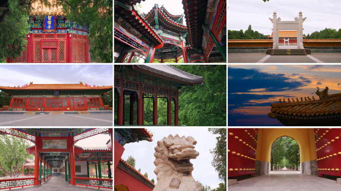 皇家园林中式园林中山公园