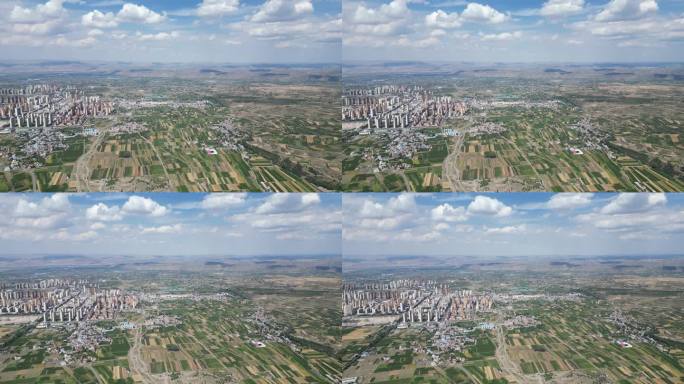 航拍 榆中 县城 全景 兴隆山方向