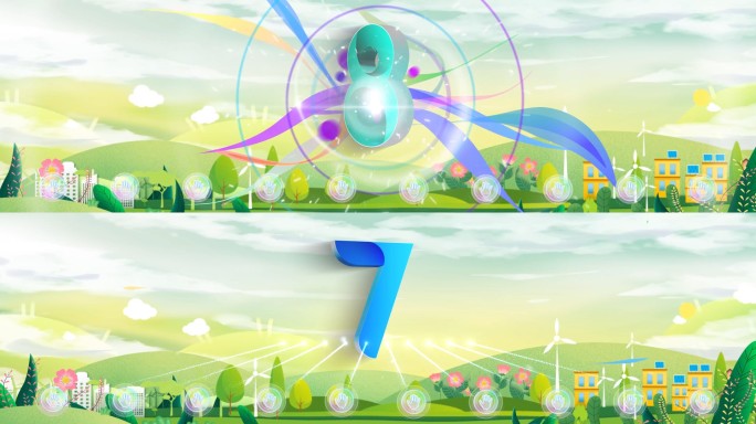 绿色生态启动倒计时08