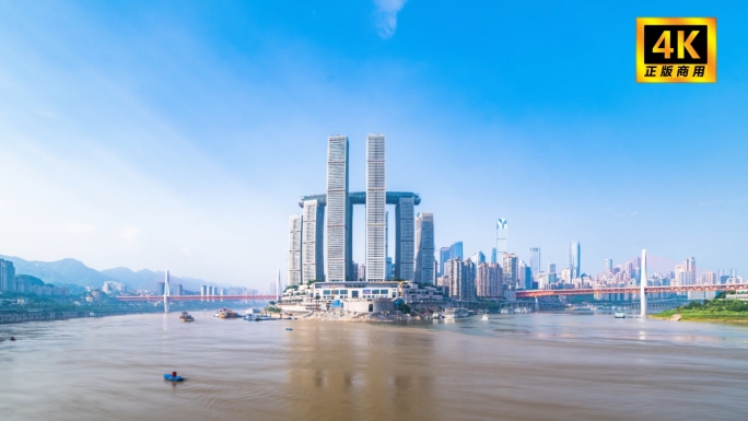 2024重庆地标航拍延时合集