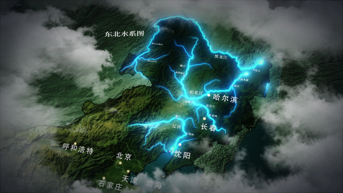东北河流水系图AE