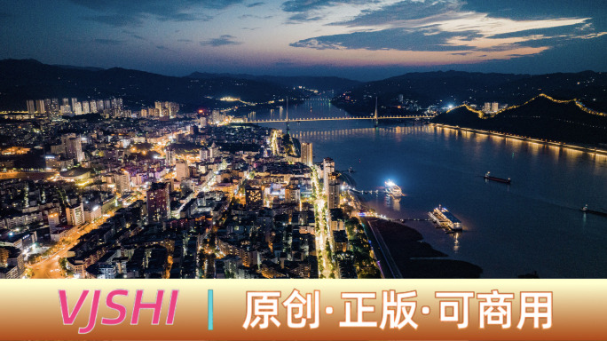 8K丰都夜景延时重庆丰都鬼城丰都城市空镜