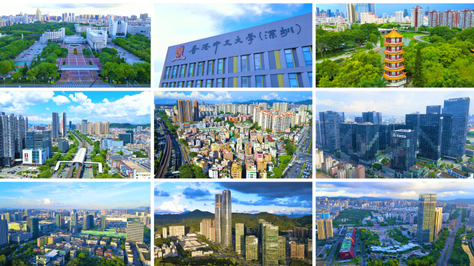 深圳龙岗区宣传片 龙岗地标合集