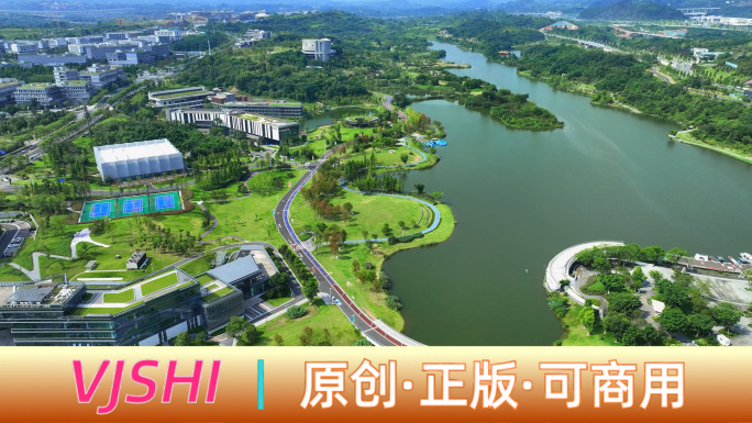 4K重庆两江新区协同创新区明月湖