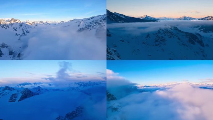 穿越雪山云海