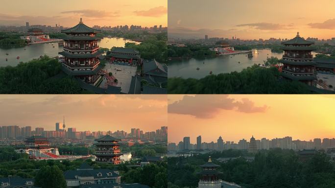 航拍西安大唐芙蓉园极致夕阳风光