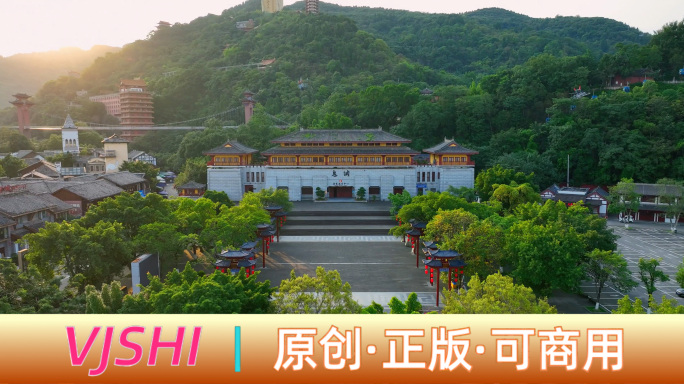 丰都鬼城