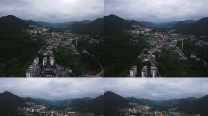 建始县花硒谷夜景延时航拍