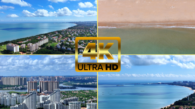 海口沙滩海岸线 海滨城市航拍延时