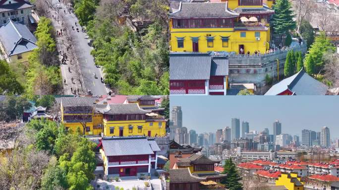 南京市玄武区古鸡鸣寺航拍明城墙景区古城墙