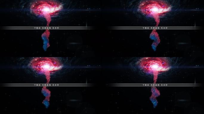 星云
