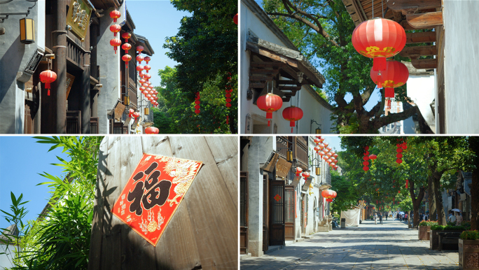福州三坊七巷历史文化街区小巷子古建筑老街