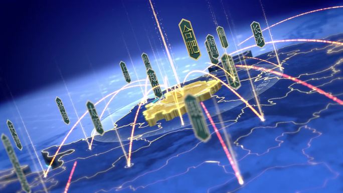 全国汇聚安徽（合肥）三维地图