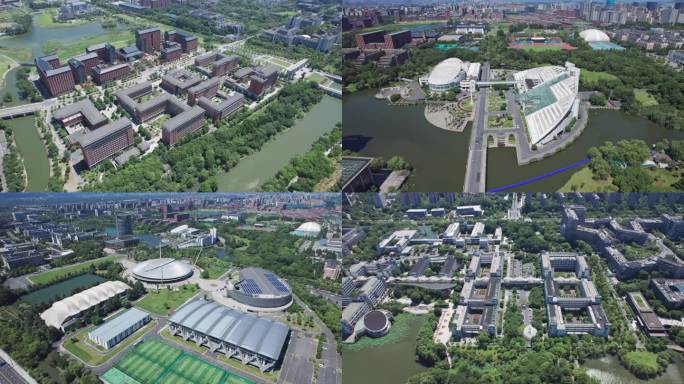 【合集】浙江大学紫金港校区