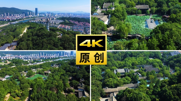 诸暨西施故里航拍
