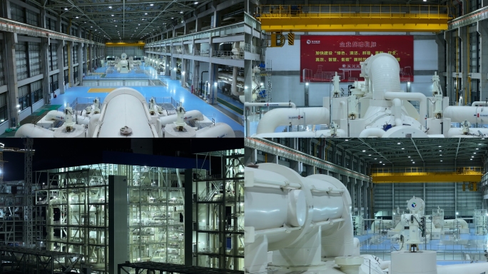 【4K】淮河能源发电厂