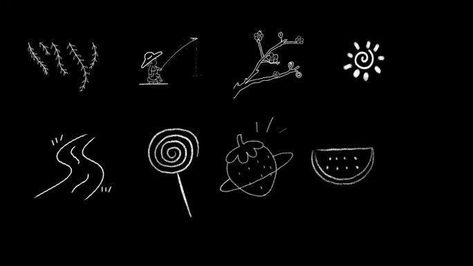 【20套】手绘线条元素动画