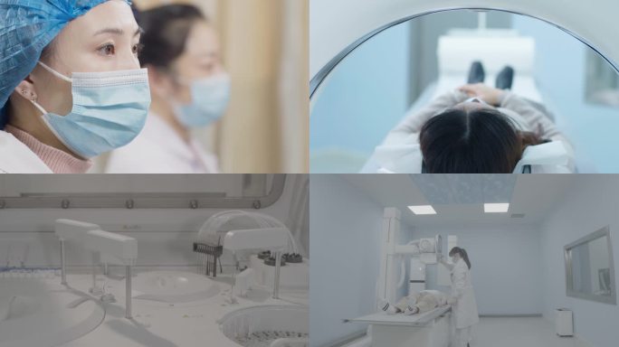 医疗科技