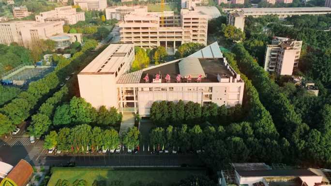 重庆邮电大学