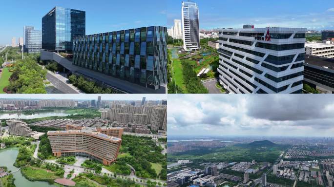 合肥高新区2024最新航拍