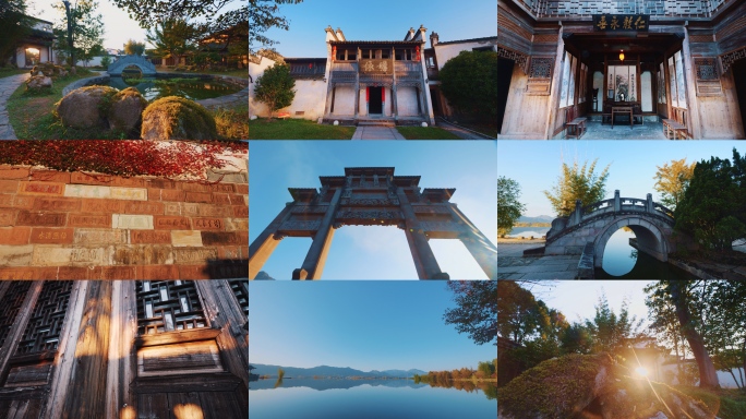 陶渊明故居 守拙园 中式园林