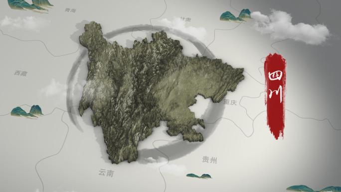 国风四川三维地形图展示AE模版