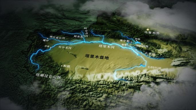 新疆水系塔里木河地图AE模版