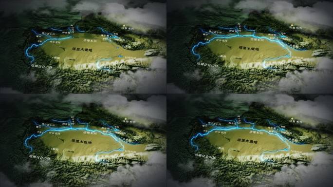 新疆水系塔里木河地图AE模版