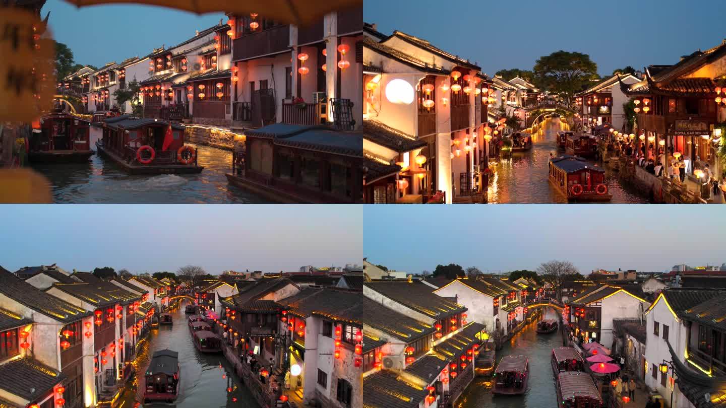苏州山塘街开灯瞬间 江南水乡游船