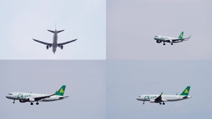 春秋航空合集