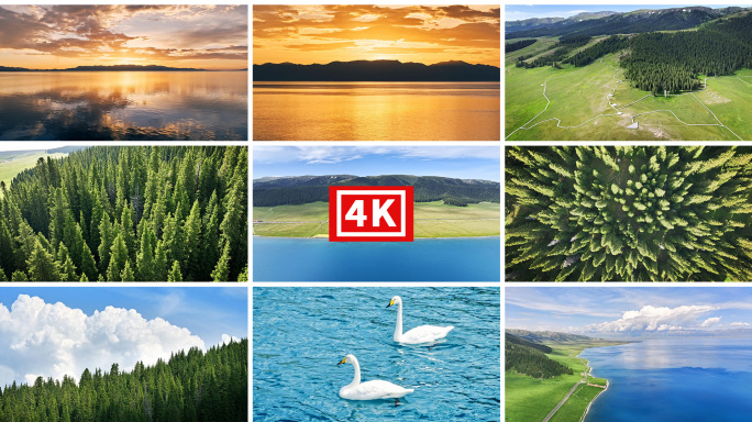 新疆赛里木湖航拍