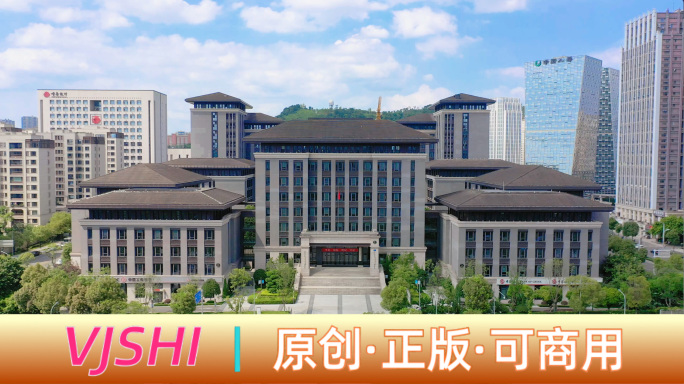 重庆人力资源服务产业园 就业指导中心