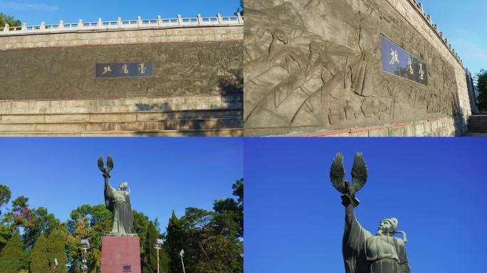 武汉东湖放鹰台