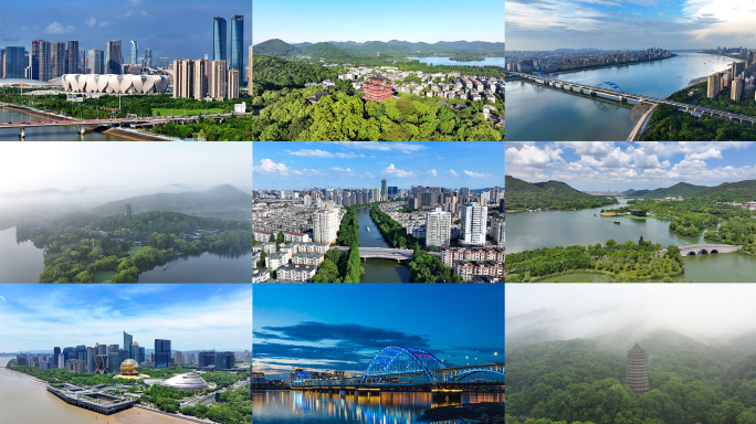 杭州城市宣传片航拍钱江新城杭州西湖