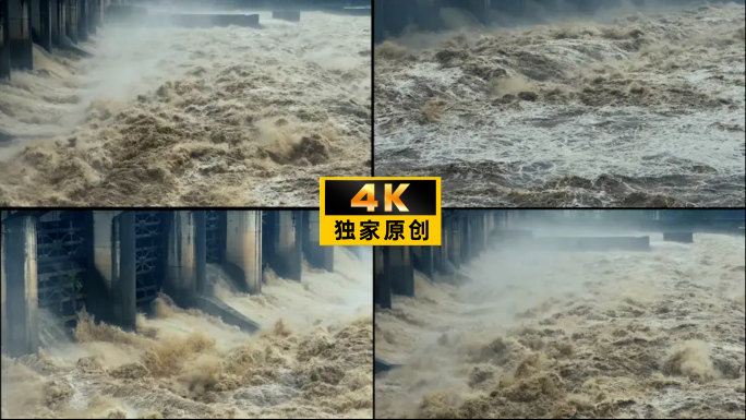 洪水洪涝灾害泄洪洪灾洪峰过境暴雨涨水防汛