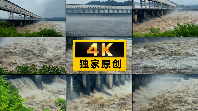 洪水洪涝灾害泄洪洪灾洪峰过境暴雨涨水防汛