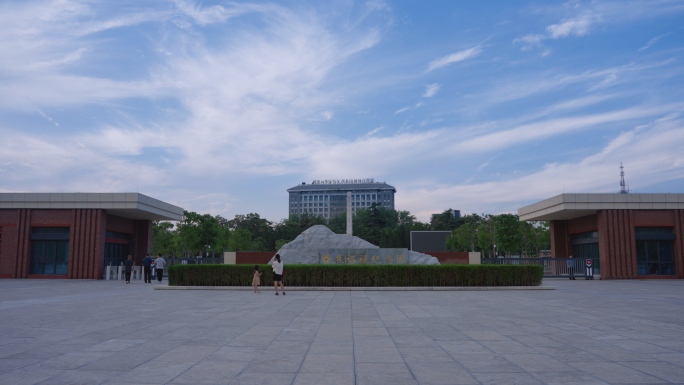 焦裕禄纪念园延时