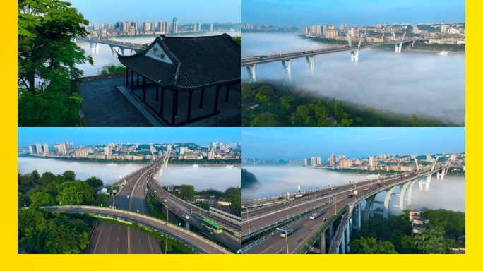 泸州航拍城市长江国窖大桥平流雾4K