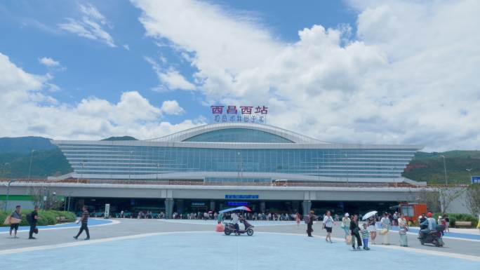 西昌西站延时摄影西昌高铁
