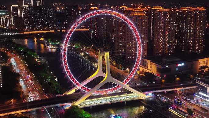 天津之眼摩天轮夜景夜晚航拍海河子牙河红桥