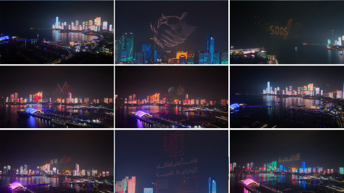 五四广场中国阿联酋建国40周年无人机秀