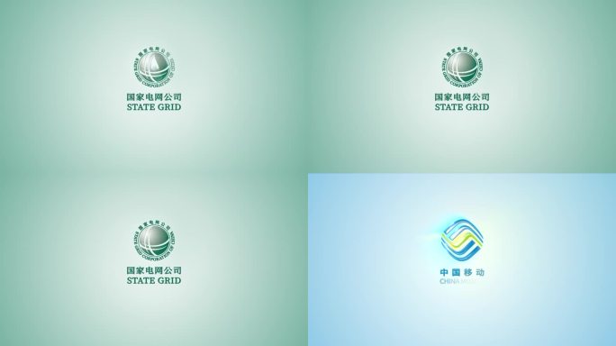 质感简洁扫光logo动画演绎