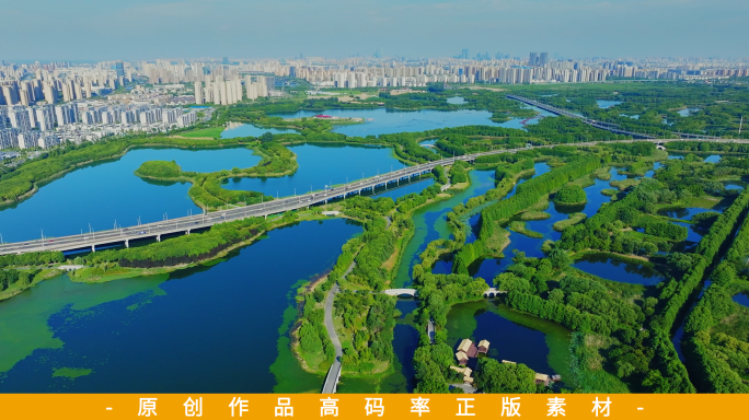 苏州城市湿地地标高架交通公路自然生态