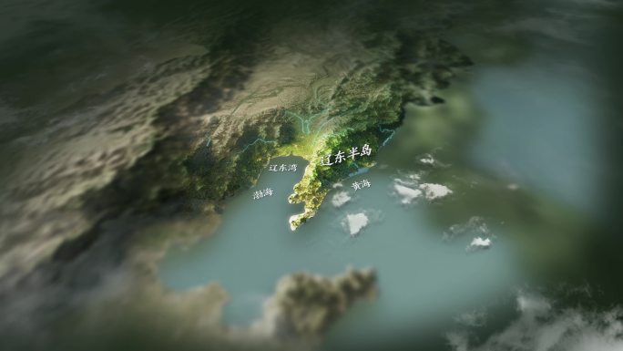 4K辽东半岛地形图AE模板